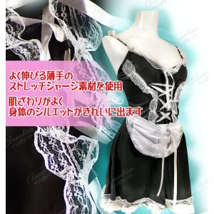 メイド服 コスプレ コスチューム メイド ベビ...の詳細画像4