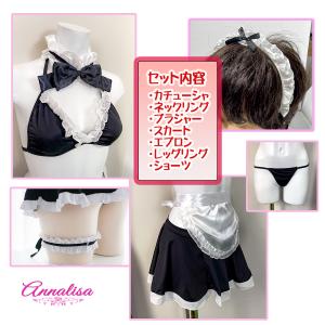 メイド服 コスプレ コスチューム メイド ビキ...の詳細画像3