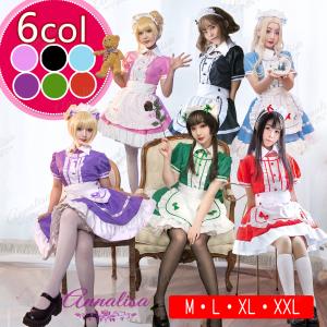 メイド服 コスプレ ストッキング 付き コスチューム