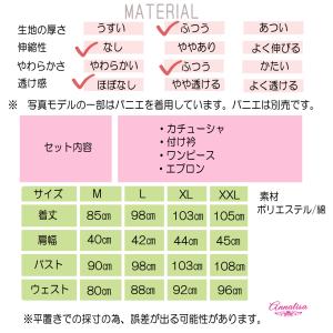 メイド服 コスプレ 赤 紫 水色 緑 ピンク ...の詳細画像5