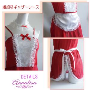 メイド服 ベビードール セクシー ランジェリー...の詳細画像4