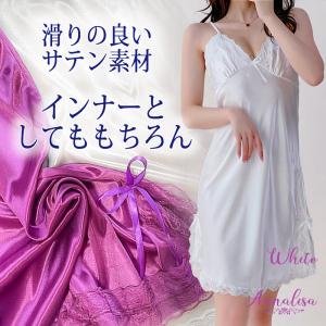 ベビードール スリップ セクシーランジェリー ...の詳細画像2