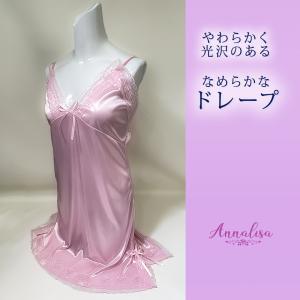 ベビードール スリップ セクシーランジェリー ...の詳細画像5