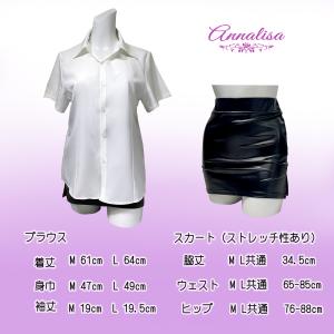 OL 女教師 秘書 コスプレ 教師 先生 オフ...の詳細画像5