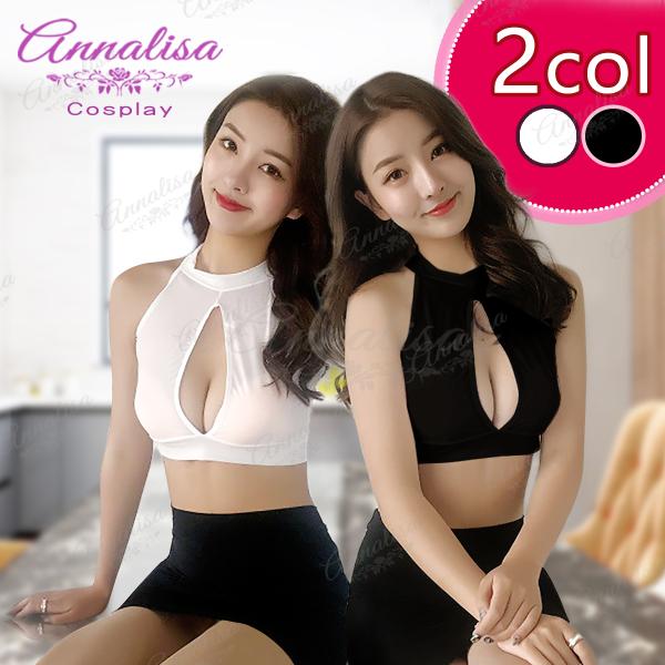 OL 女教師 秘書 コスプレ 教師 先生 制服 オフィスレディー コスチューム ミニスカ セクシー ...