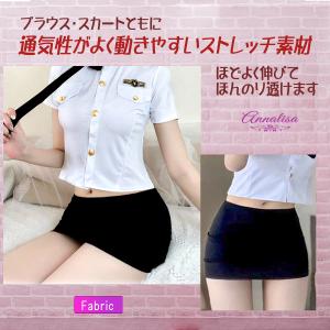 ポリス コスプレ 白 アメリカンポリス ハロウ...の詳細画像1