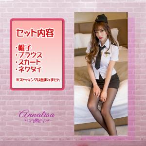 ポリス コスプレ 白 アメリカンポリス ハロウ...の詳細画像2