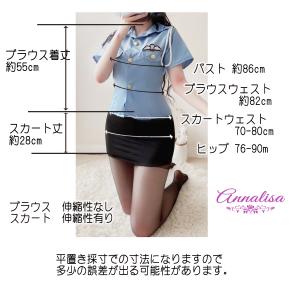 ポリス コスプレ 婦人警官 婦警 制服 ミニス...の詳細画像5
