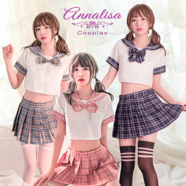 セーラー服 コスプレ 女子高生 JK ミニスカ セクシー 男ウケ ピンク グレー チェック かわいい...