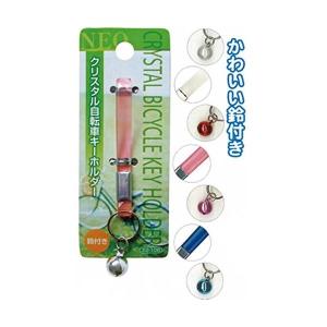 Funny Funny - 自転車(シティーサイクル)（生活用品・インテリア・雑貨 