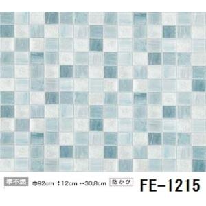 Ds Funny 内装 92ｃｍ巾 のり無し壁紙 サンゲツ タイル調 Funny 壁紙 Fe 1215 住宅設備 45ｍ巻