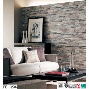 レンガ調 Fe 1234 のり無し壁紙 サンゲツ 92ｃｍ巾 Fe 1234 92ｃｍ巾 25ｍ巻 住宅設備 Ds Funny Funny 通販 正規