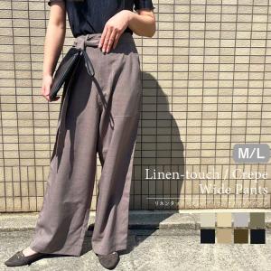 ワイドパンツ レディース リネンタッチ パンツ 夏 涼しい ベイカーパンツ 楊柳 高身長 リラックス S M L LL F155