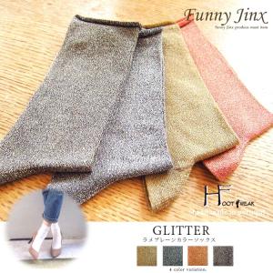 ドコモケータイ払い レディースファッション の商品一覧 ファッション 通販 Yahoo ショッピング