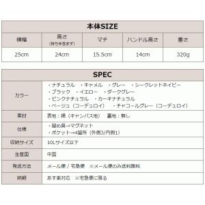 トートバッグ 小さめ レディース ミニトートバ...の詳細画像2