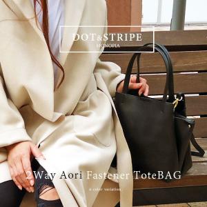 展示会販売限定】コキア COKIA *レザーショルダーバッグ*かばん