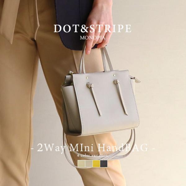 ショルダーバッグ レディース ミニ 斜めがけ 大人 かわいい 合皮 シンプル おしゃれ ママバッグ ...