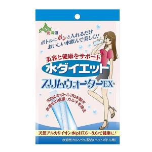 スリムウォーターEX 水ダイエット ペットボトル用 天然 アルカリ イオン水 日本 日本製 ダイエット食品 ダイエット 日本カルシウム工業株式会社 NKK003｜funnyjinx