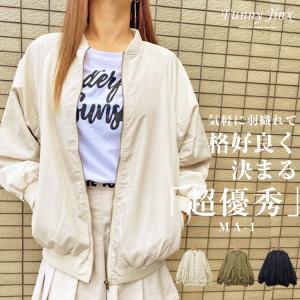 ジャケット レディース ブラック カーキ 黒 Ma 1 Ma1 Ma 1 ブルゾン 秋 冬 ミリタリー ジャケット アウター ライトアウター エムエーワン M L Ya028 Ya028 9510 Funny Jinx 通販 Yahoo ショッピング