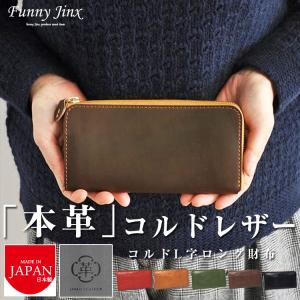 クロコダイル 財布 パープル ラベンダー No505 シャイニングクロコ