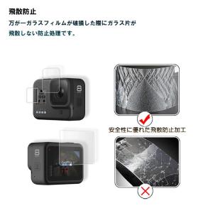 GoPro HERO 8 Black ゴープロ...の詳細画像3