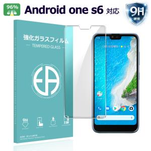 GRATINA KYV48 スマートフォン 保護フィルム グラティーナ KYOCERA