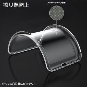 motoスマホケース moto g30 g10...の詳細画像1