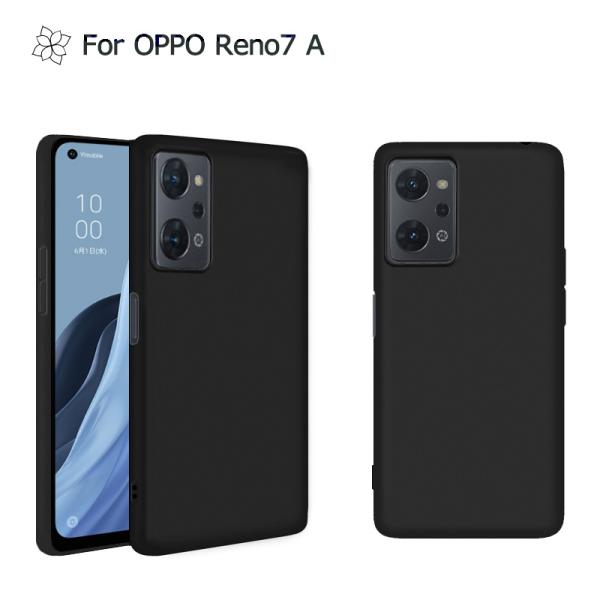 OPPO Reno9 A ケース OPPO Reno7 A カバー 黒 ブラック 耐衝撃 マット ソ...
