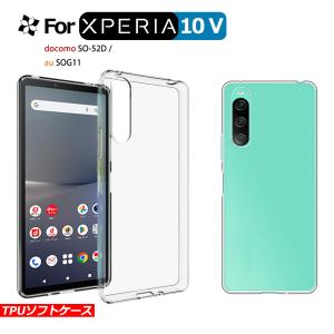 Galaxy A32 5G ケース SCG08 ギャラクシー A32TPUケース ソフトカバー