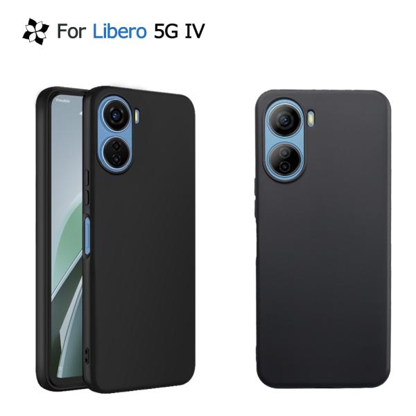 Libero 5G IV / Nubia ivy ケース カバー 黒 ブラック 耐衝撃 マット ソフ...