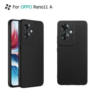 OPPO A55s 5G ケース カバー 黒 ブラック 耐衝撃 マット ソフトケース