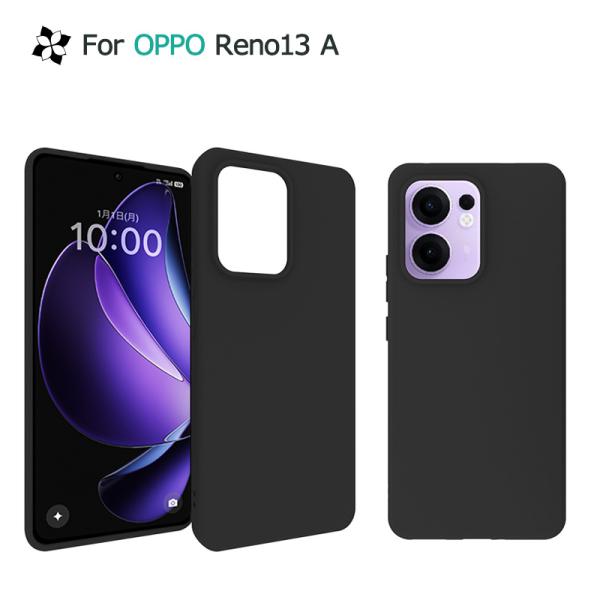 ブラック  OPPO Reno13 A ケース カバー 黒 耐衝撃 マット ソフトケース TPU  ...