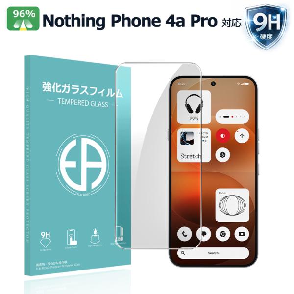 Nothing Phone 4a Pro 保護フィルム phone4a pro ガラスフィルム 強化...