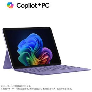 Microsoft EP2-27747 Sur...の詳細画像1