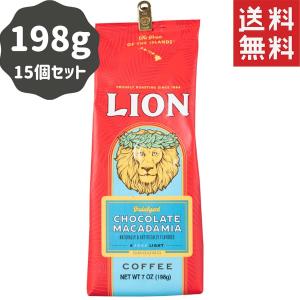 コーヒー フレーバー ライオンコーヒー チョコレートマカダミア 198g×15パック 粉