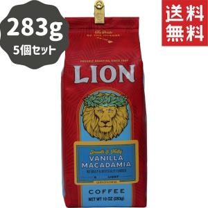 コーヒー フレーバー ライオンコーヒー バニラマカダミア 283g×5パック 粉 豆