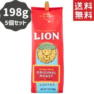 ライオンコーヒー オリジナル コーヒー ノンフレーバー 粉