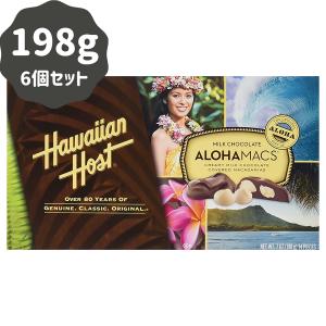 マカダミアナッツ チョコ ハワイアンホースト アロハマックス ミルクチョコレート 198g×6箱