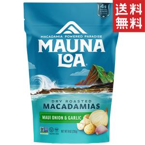 Maunaloa 食品 マカダミアナッツの商品一覧 ナッツ類 スナック お菓子 おつまみ 食品 通販 Yahoo ショッピング