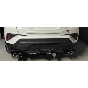 ★☆C-HR S”GR SPORT” 6AA-ZYX11 スチール・タイトヒッチメンバー 連結検討書...