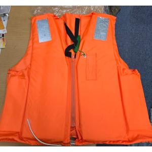 桜マーク付 ライフジャケット 小型船舶用 C−2 オレンジ 救命胴衣