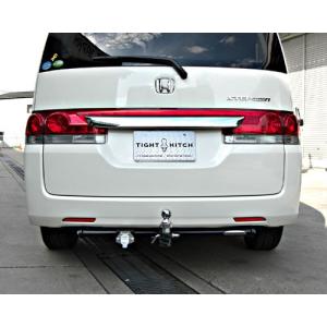 Global Tight（グローバルタイト）ステップワゴンRG系ヒッチメンバー