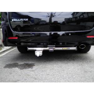 サン自動車工業 SUNTREX TM144130 STANDARDヒッチメンバー