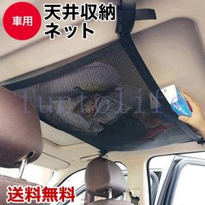 車 手すりの商品一覧 通販 Yahoo ショッピング