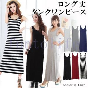タンクトップ レディース ワンピース チュニック の商品一覧 ファッション 通販 Yahoo ショッピング