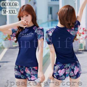 水着 レディース 花柄 体型カバー タンキニ ショートパンツ