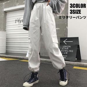 カーゴパンツ レディース メンズ ミリタリーパンツ ワイドパンツ