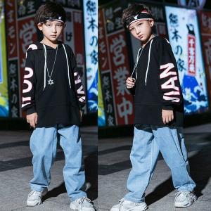 セットキッズダンス衣装ヒップホップHIPHOP長袖�