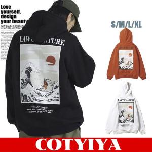 韓国 ファッション メンズ ストリート ファッション の商品一覧 通販 Yahoo ショッピング