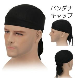 海賊 帽子 バンダナの商品一覧 通販 Yahoo ショッピング